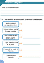 Lengua y Literatura 1  - 1º trimestre